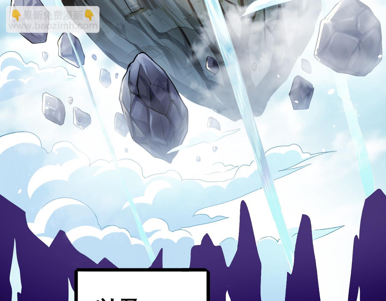 第1话 最弱隐藏职业？！(1/6)-第1话