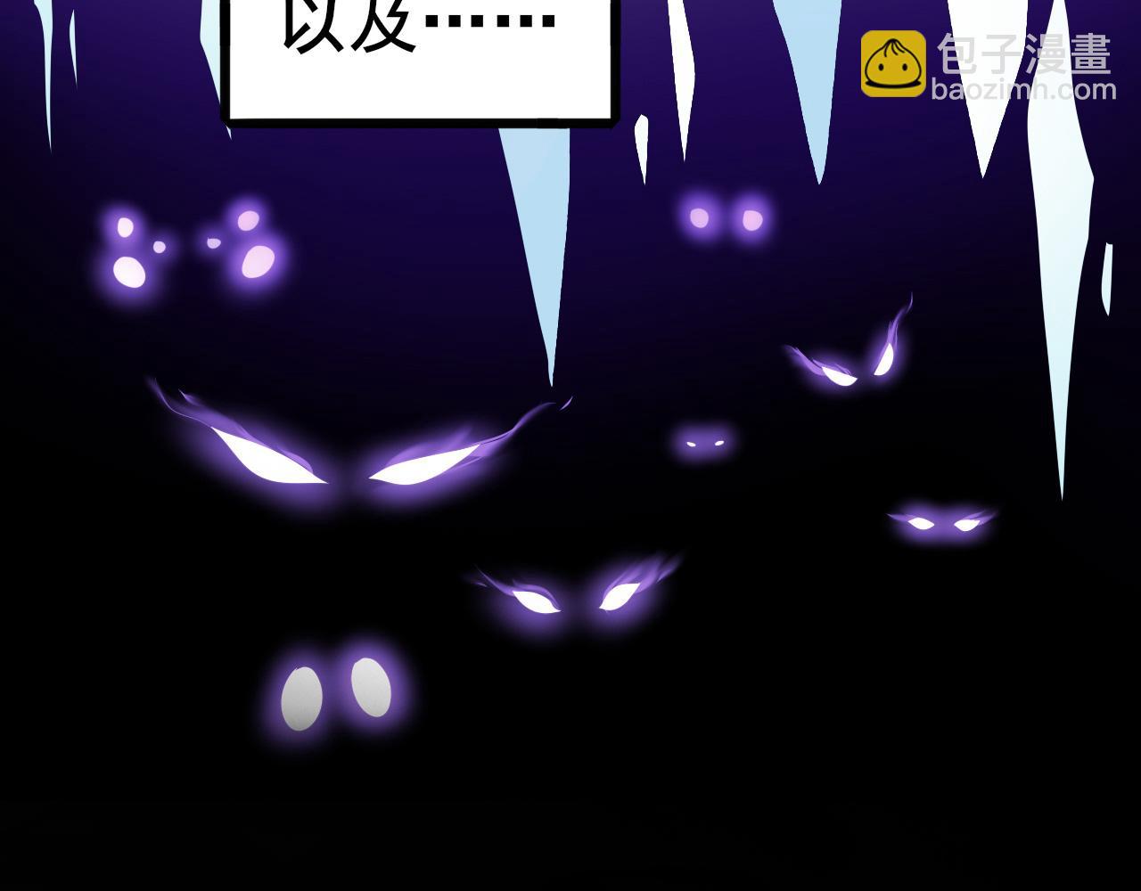 第1话 最弱隐藏职业？！(1/6)-第1话