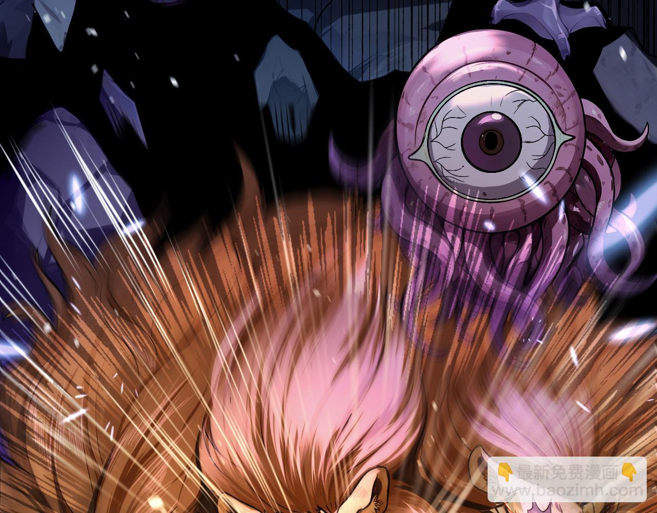 第1话 最弱隐藏职业？！(1/6)-第1话