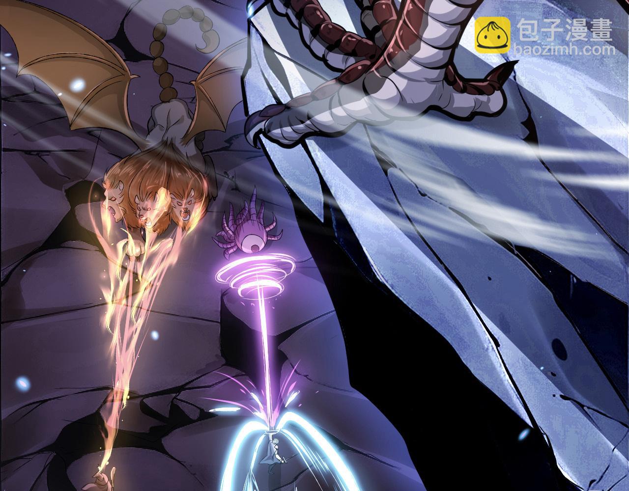 第1话 最弱隐藏职业？！(1/6)-第1话