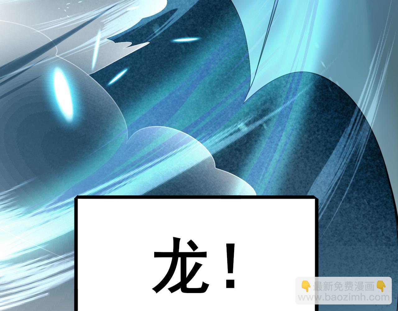 第1话 最弱隐藏职业？！(1/6)-第1话