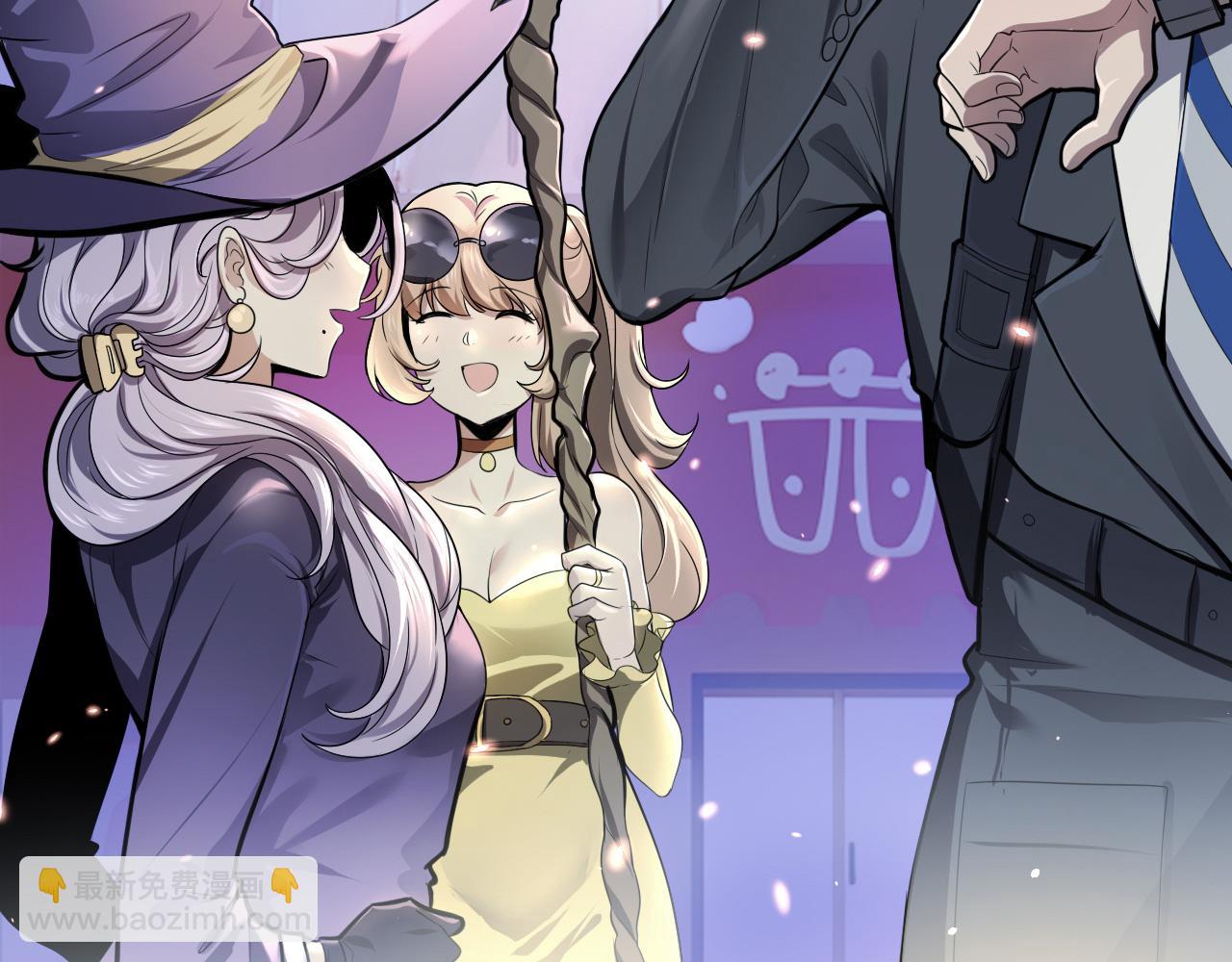 第1话 最弱隐藏职业？！(1/6)-第1话