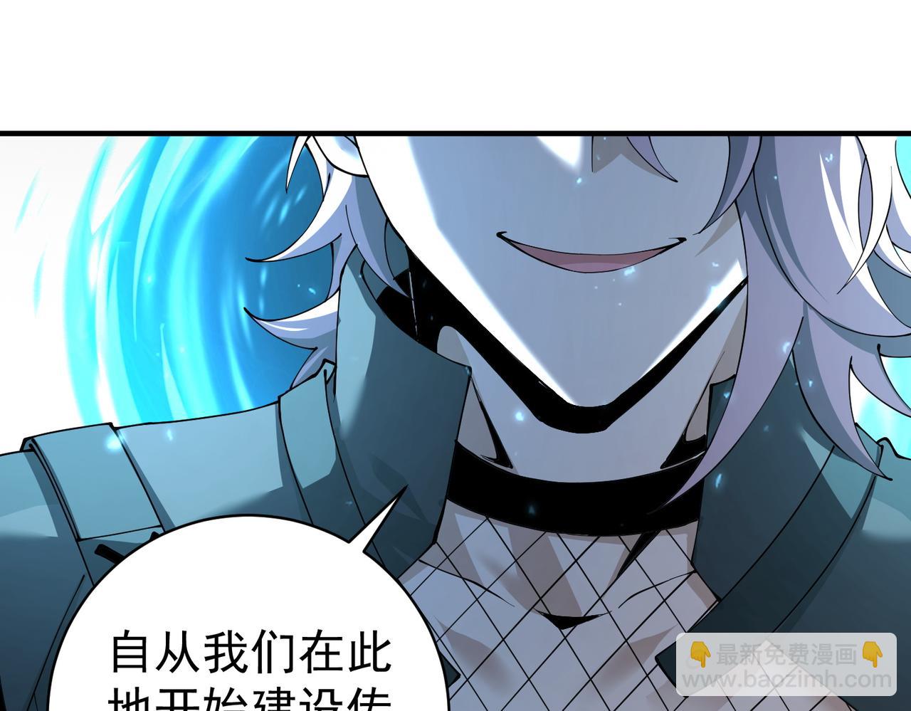 第100话 死亡沙海(1/3)-第101话