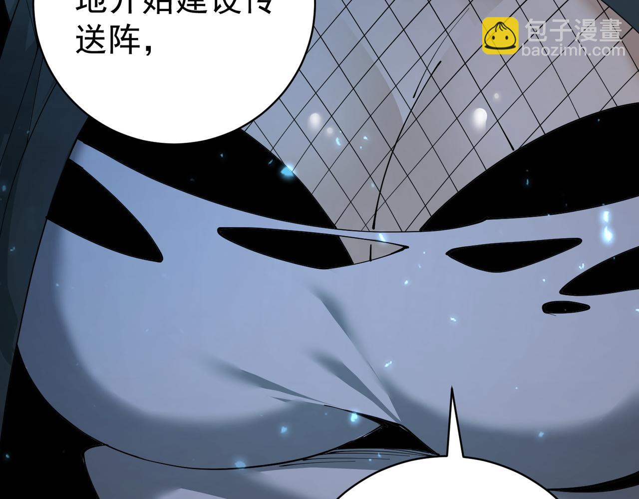 第100话 死亡沙海(1/3)-第101话