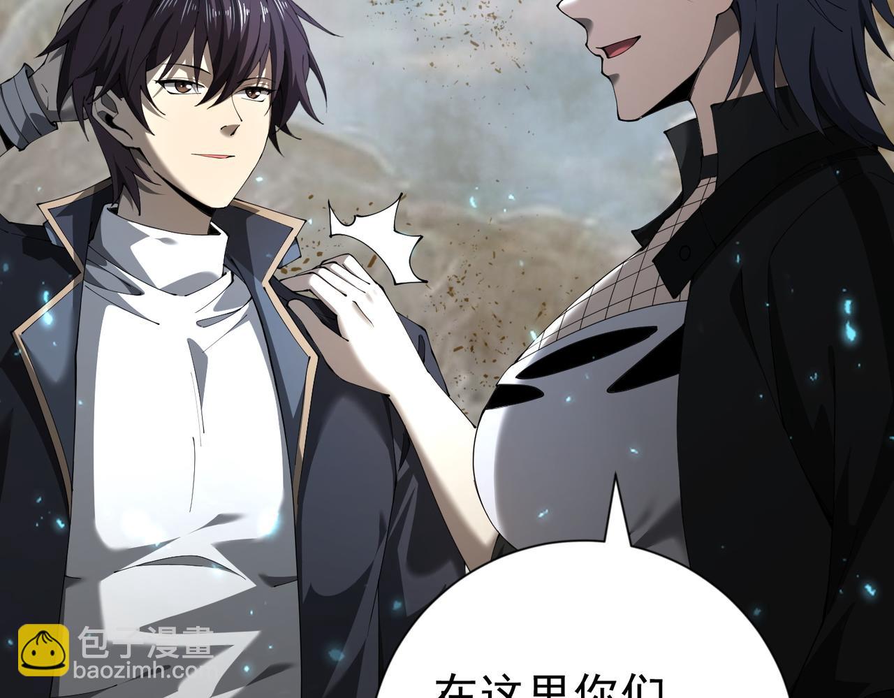 第100话 死亡沙海(1/3)-第101话