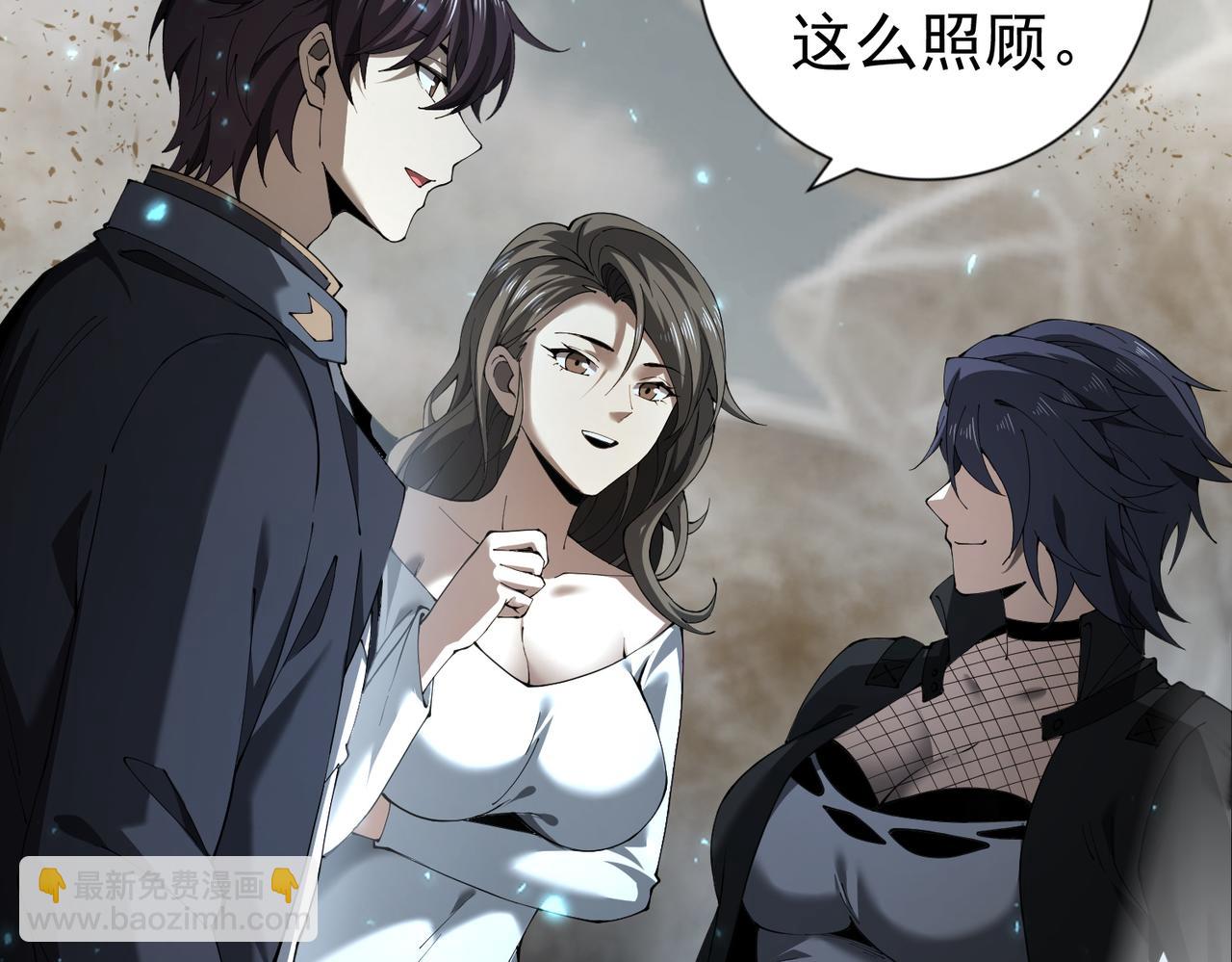 第100话 死亡沙海(1/3)-第101话