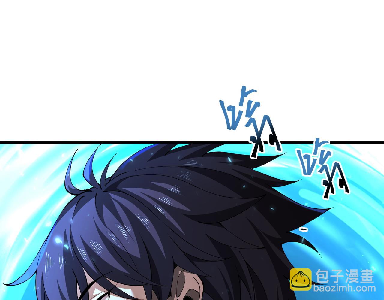 第100话 死亡沙海(1/3)-第101话