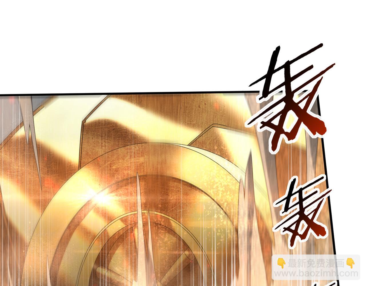 全民轉職：馭龍師是最弱職業？ - 第102話 翡翠鏡像(1/3) - 6