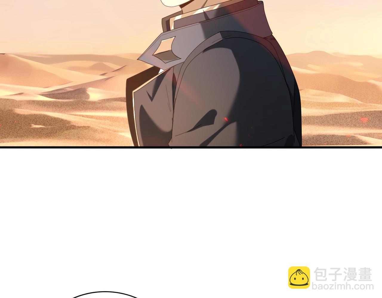 全民轉職：馭龍師是最弱職業？ - 第102話 翡翠鏡像(1/3) - 3