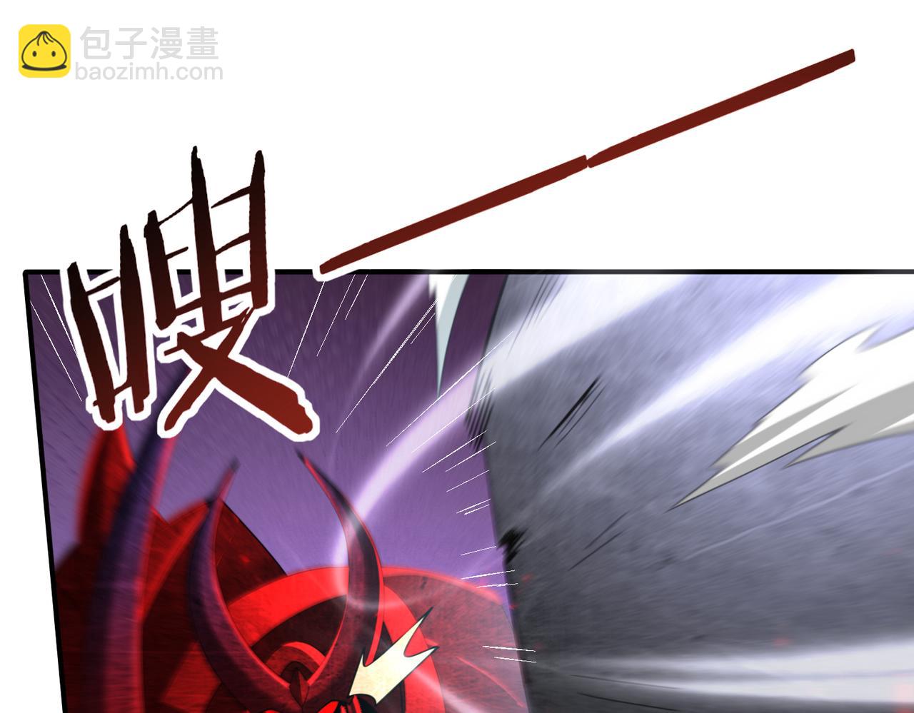 全民轉職：馭龍師是最弱職業？ - 第102話 翡翠鏡像(2/3) - 7
