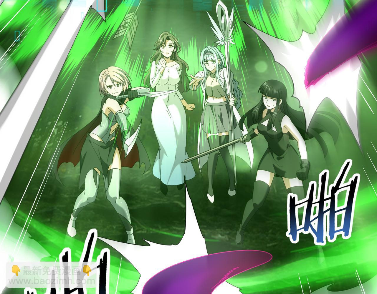 第104话 金龙王(1/4)-第105话