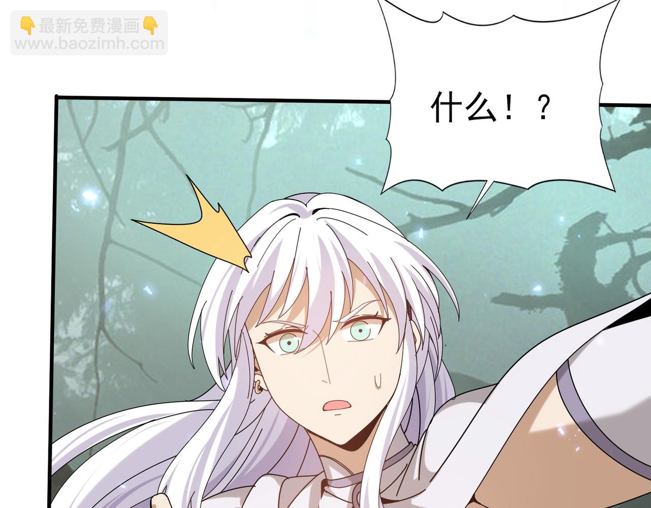 第104话 金龙王(1/4)-第105话