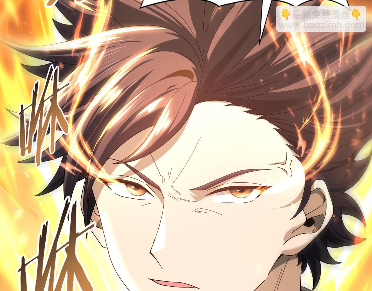 第104话 金龙王(1/4)-第105话