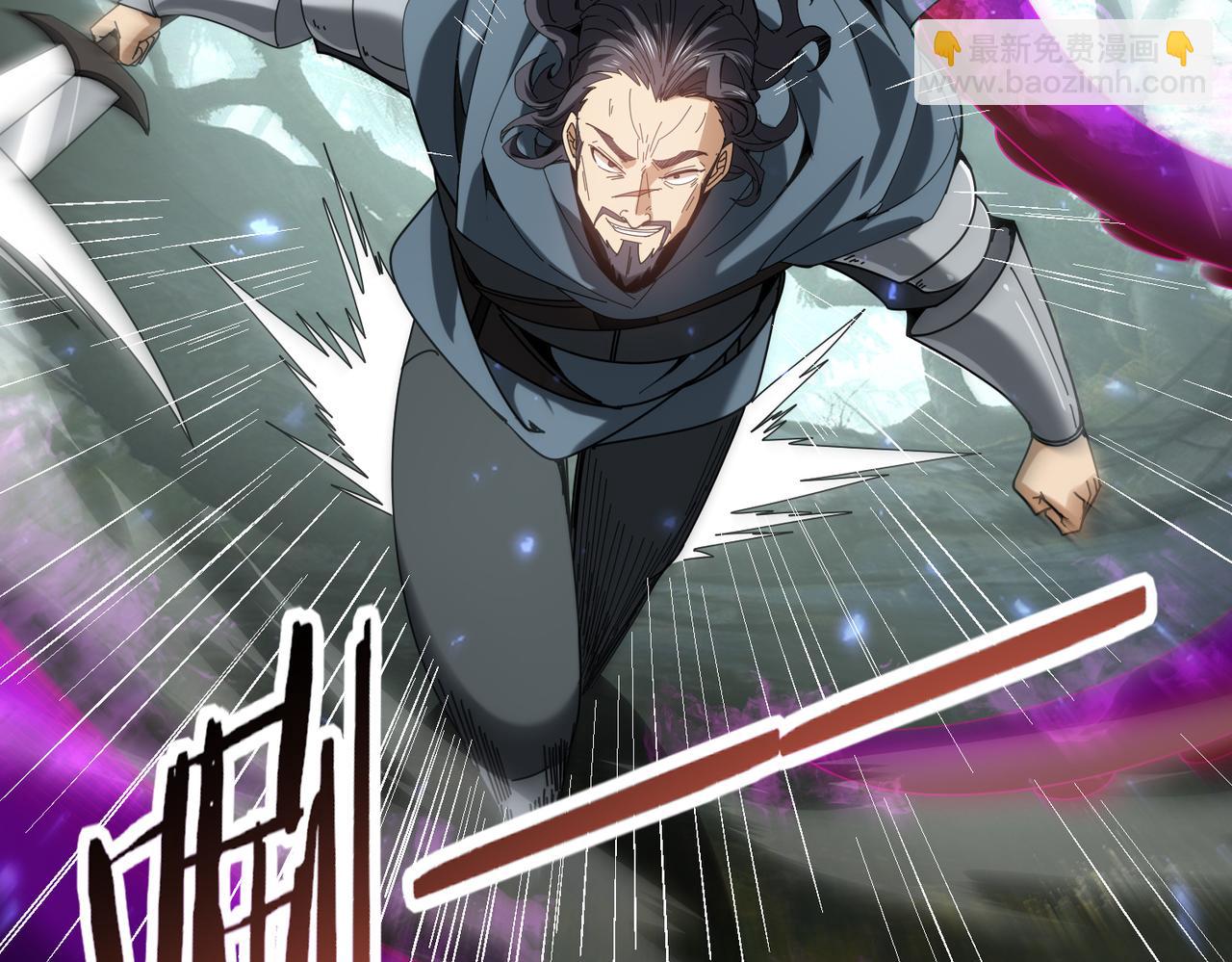 第104话 金龙王(1/4)-第105话