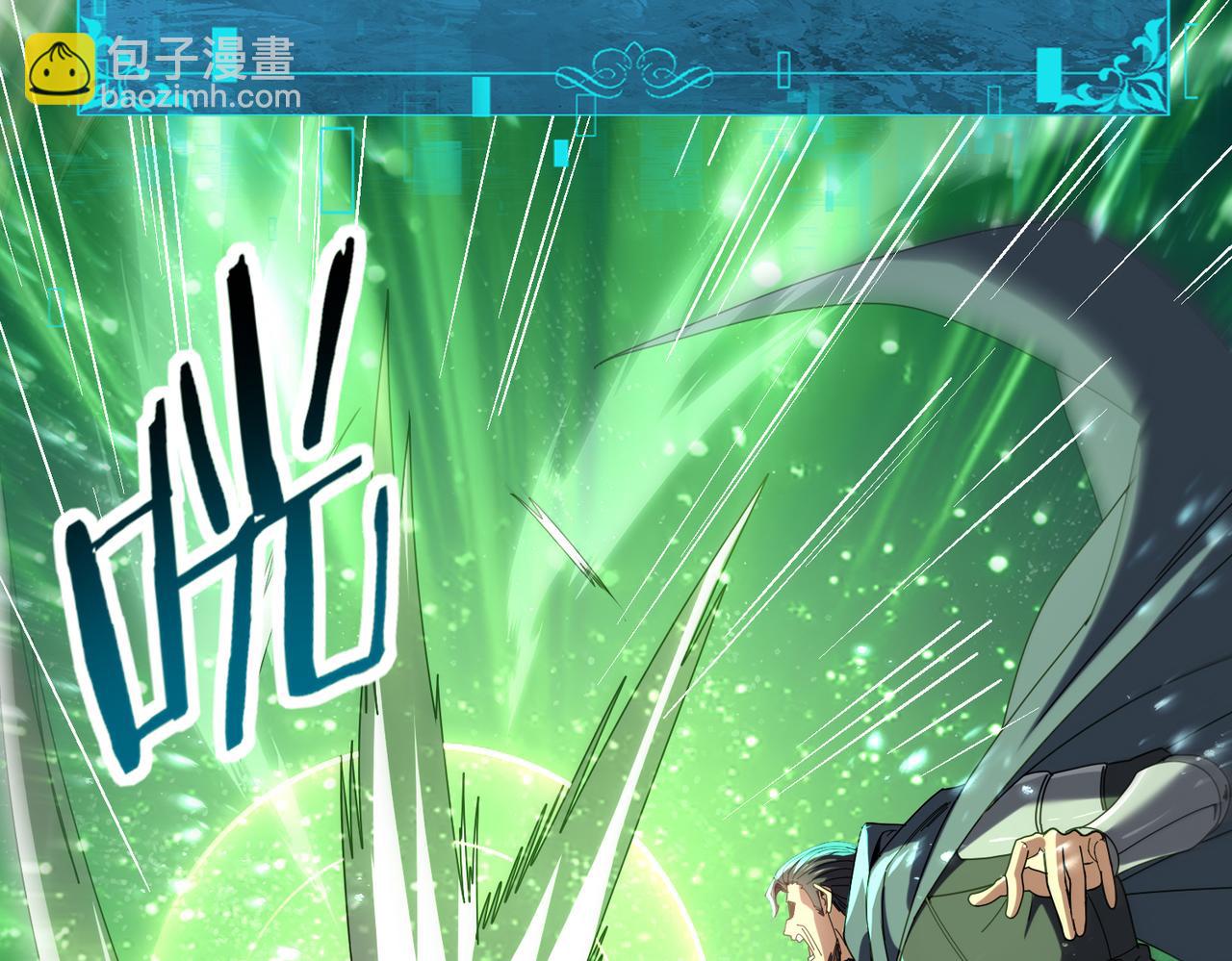 第104话 金龙王(1/4)-第105话