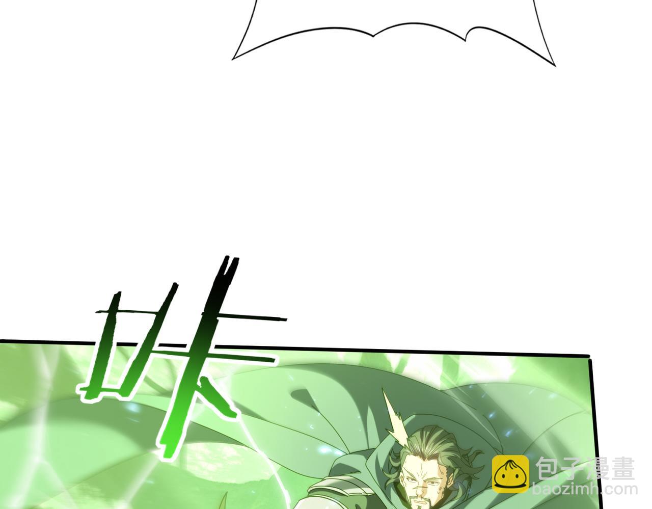 第104话 金龙王(1/4)-第105话