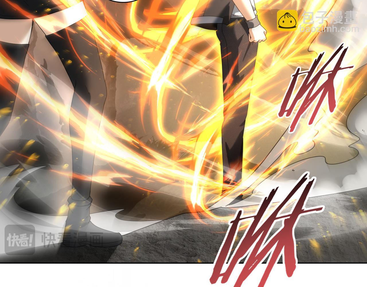 第104话 金龙王(1/4)-第105话