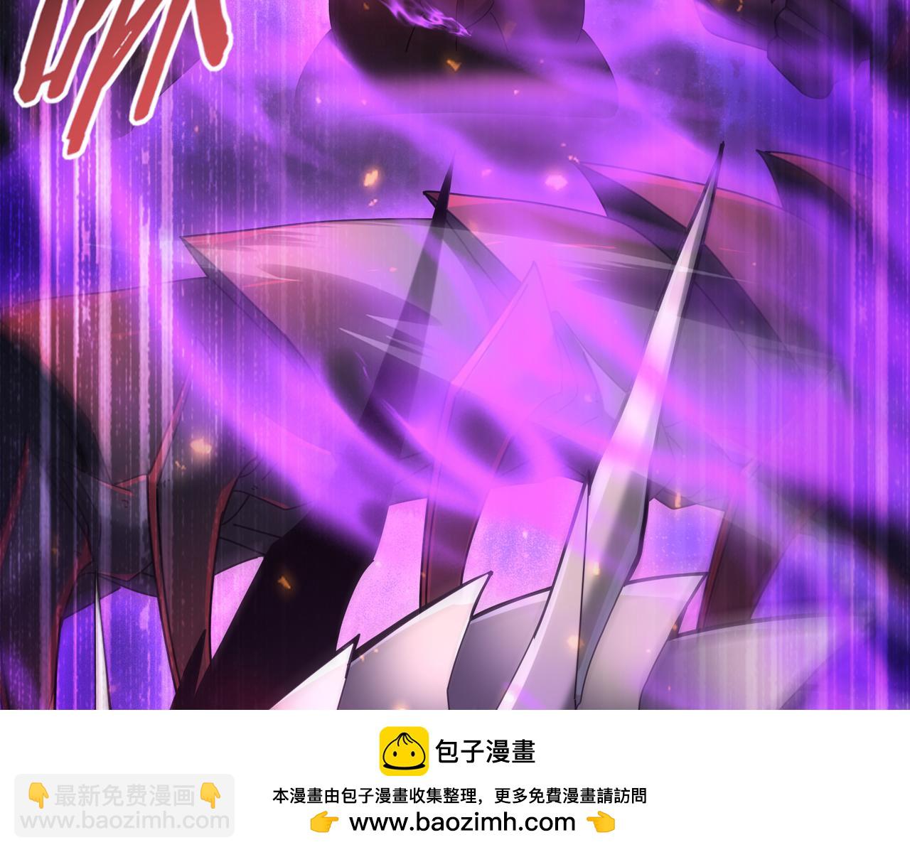 第104话 金龙王(1/4)-第105话