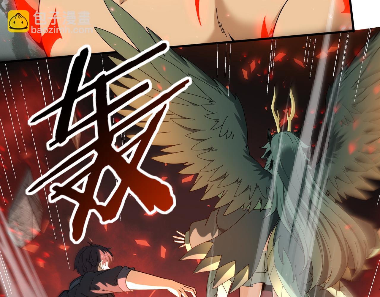 第104话 金龙王(1/4)-第105话