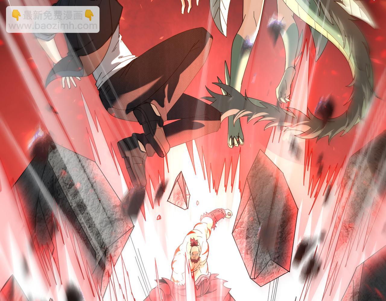 第104话 金龙王(1/4)-第105话