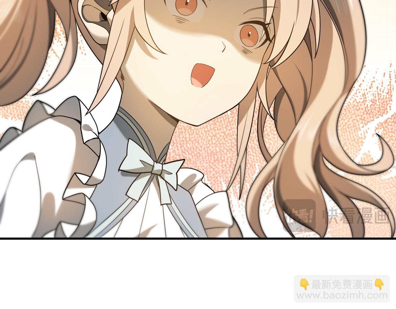 第11话 逆鳞(1/3)-第11话