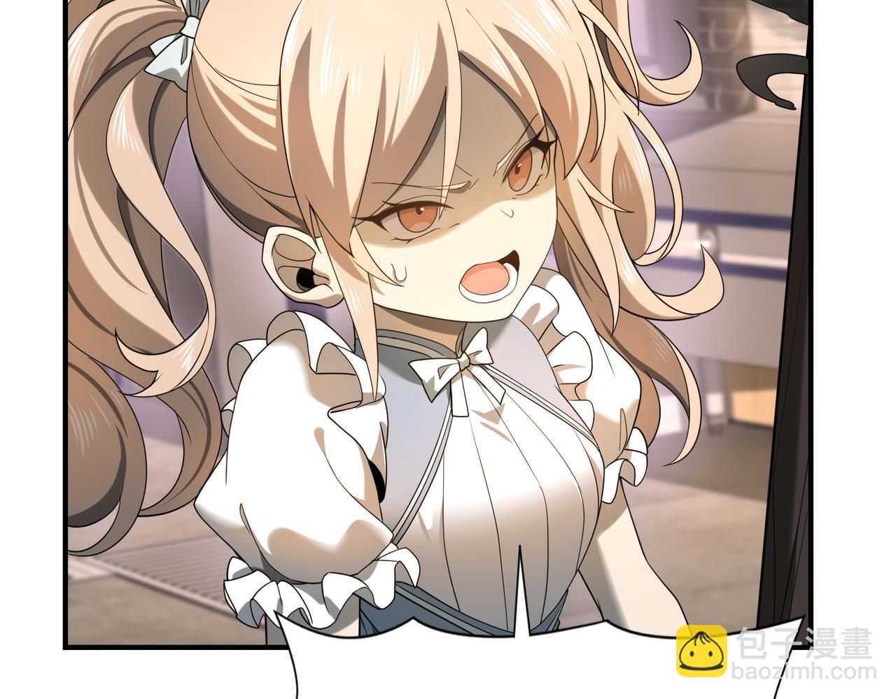 第11话 逆鳞(1/3)-第11话