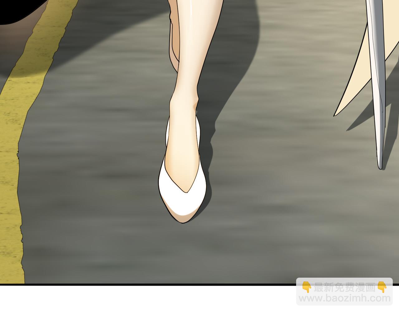 全民轉職：馭龍師是最弱職業？ - 第11話 逆鱗(2/3) - 6