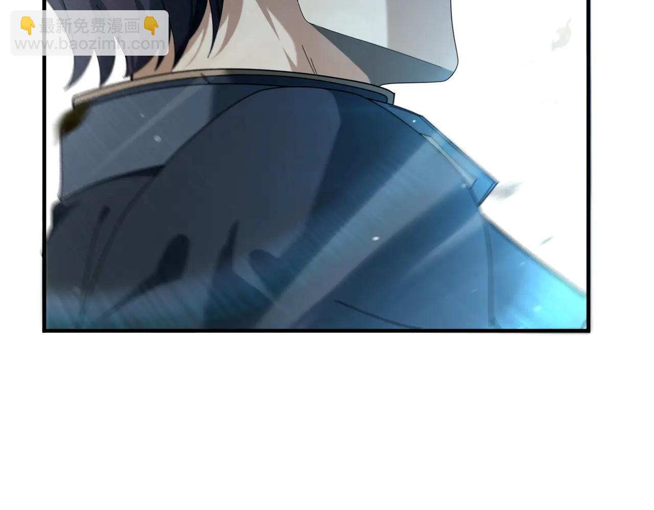 全民轉職：馭龍師是最弱職業？ - 第128話 白玉九劍(1/4) - 7