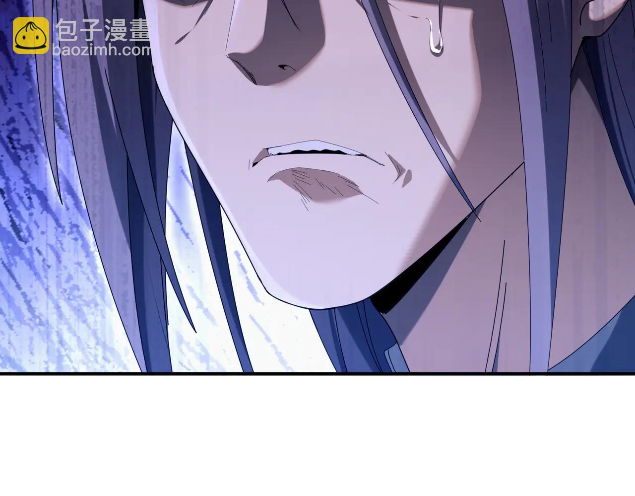 全民轉職：馭龍師是最弱職業？ - 第128話 白玉九劍(1/4) - 3