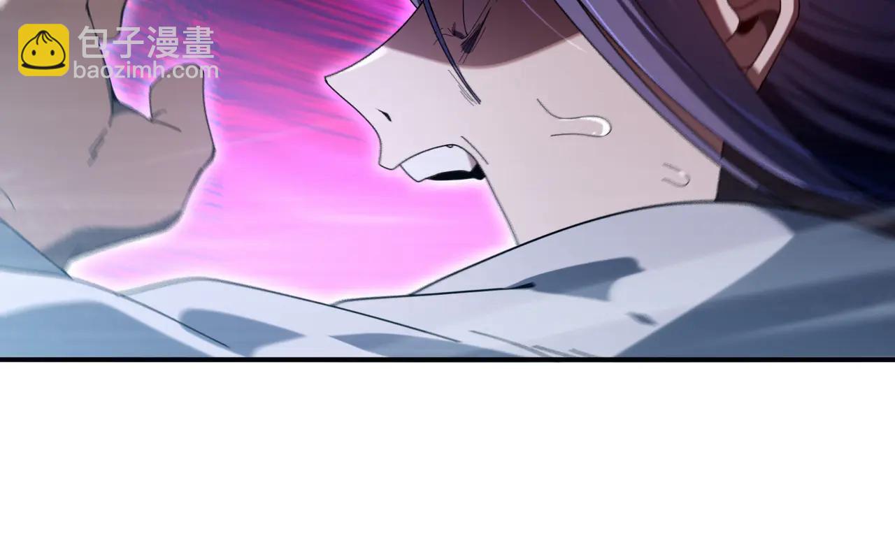 全民轉職：馭龍師是最弱職業？ - 第128話 白玉九劍(1/4) - 2