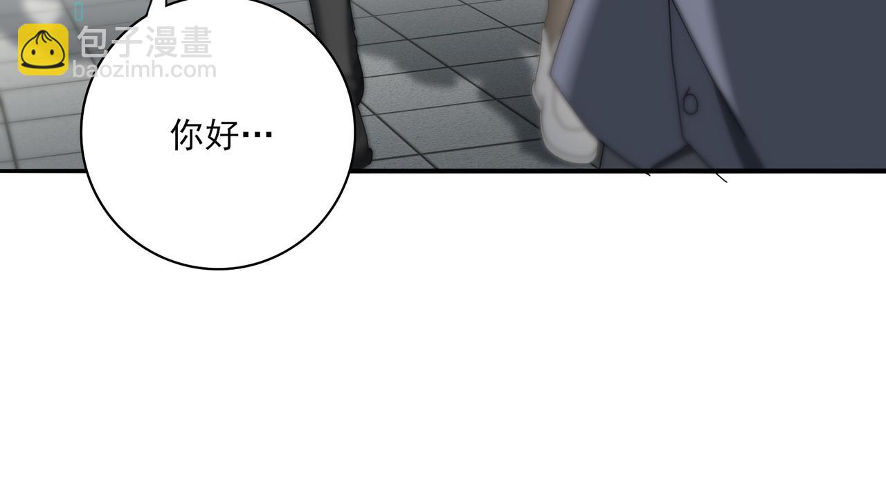 第13话 大考试炼(1/3)-第13话