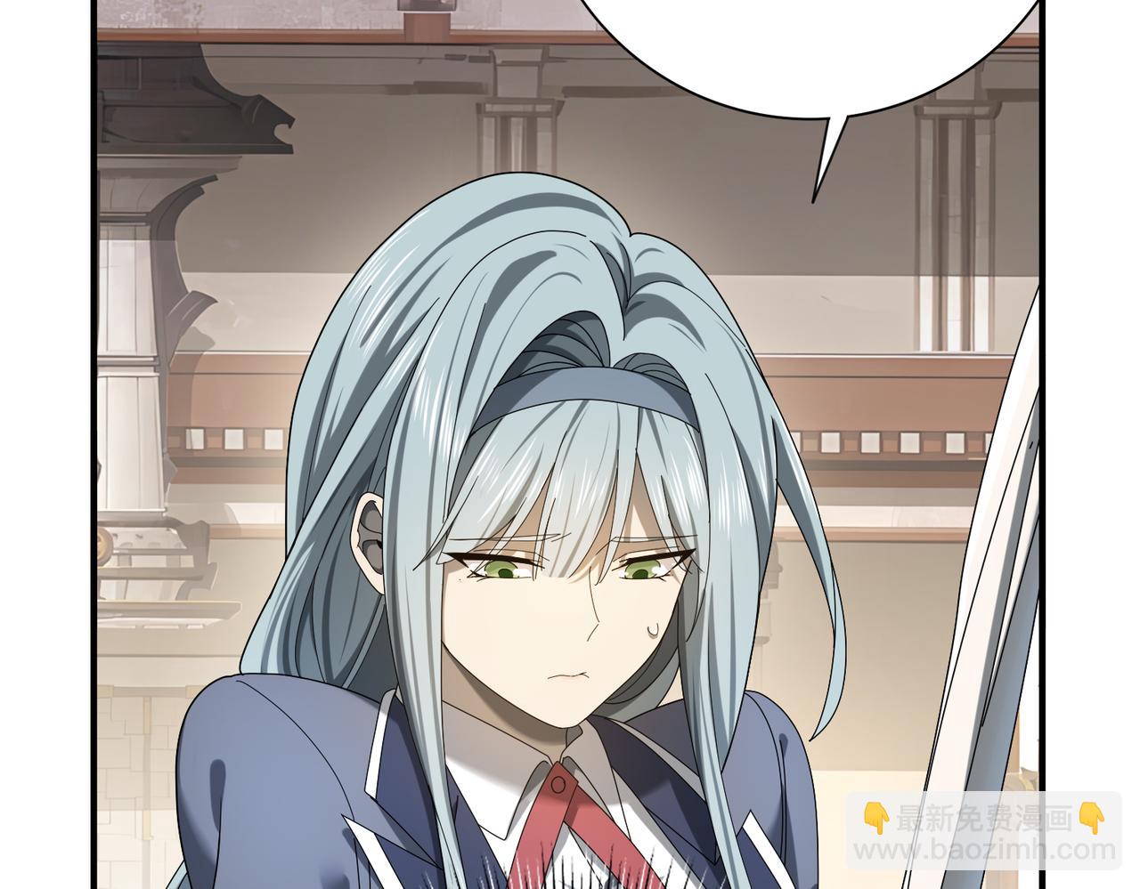 第13话 大考试炼(1/3)-第13话