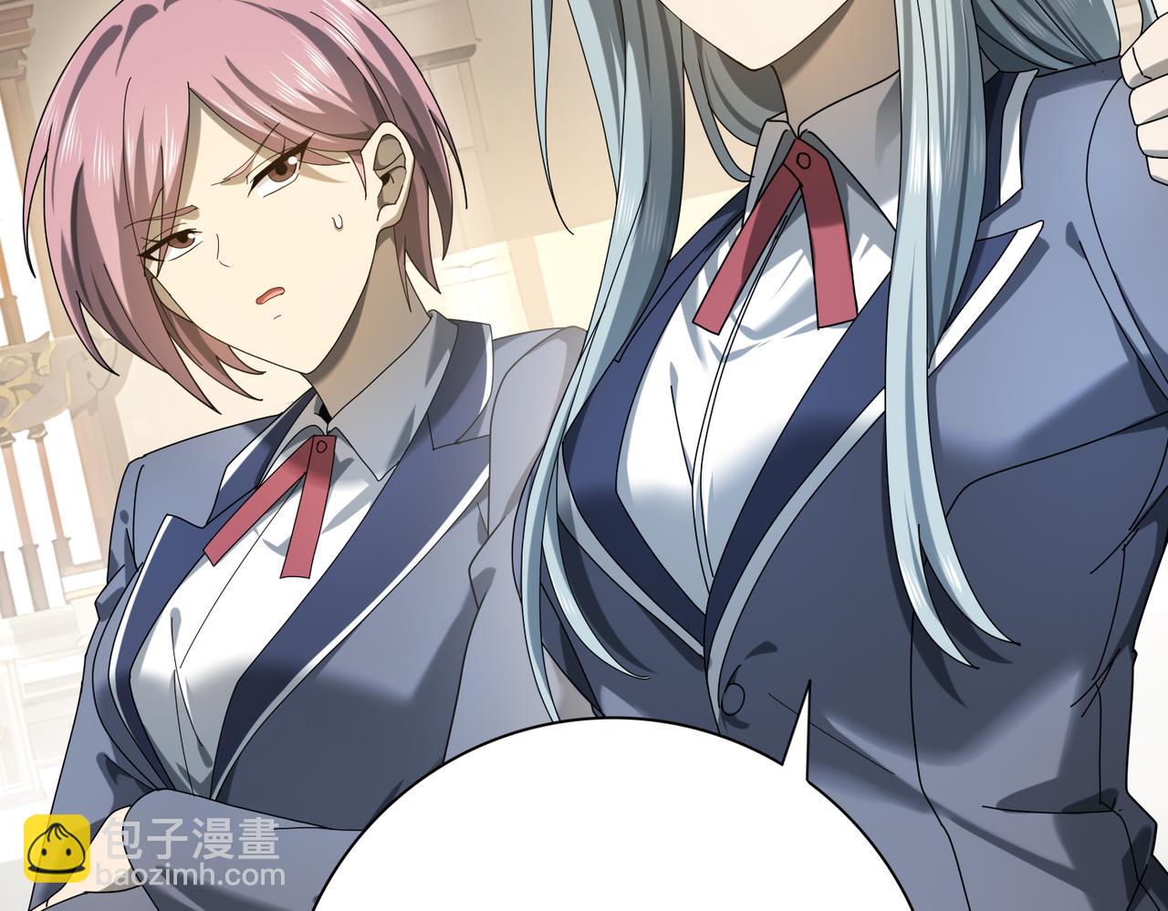 第13话 大考试炼(1/3)-第13话