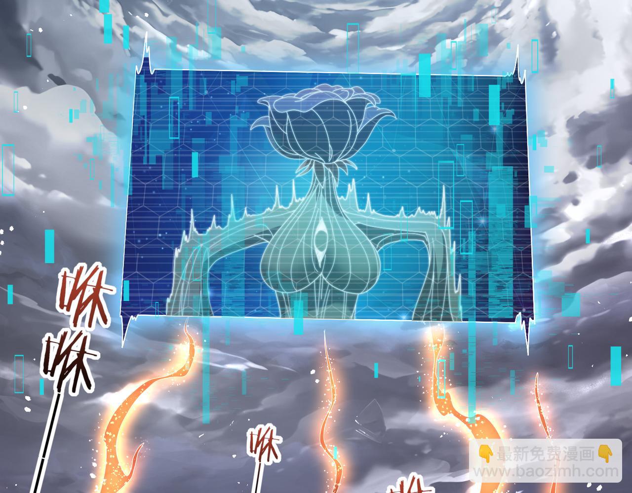 第13话 大考试炼(1/3)-第13话