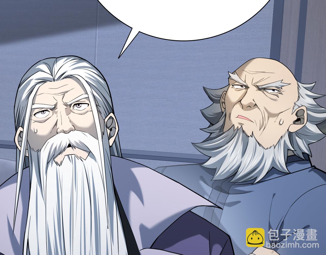 第15话 灭世者形态(1/3)-第15话