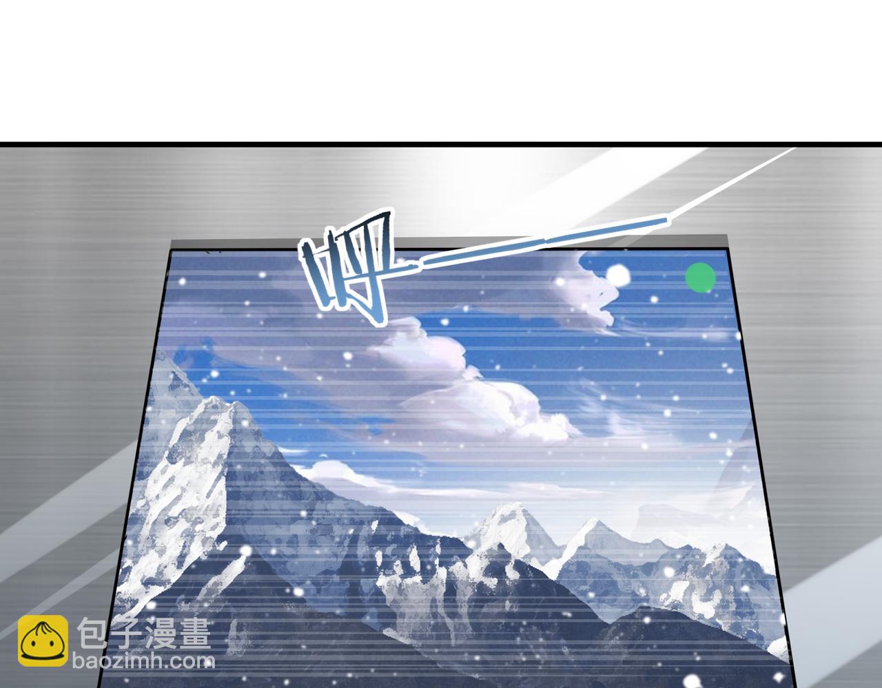 第15话 灭世者形态(1/3)-第15话