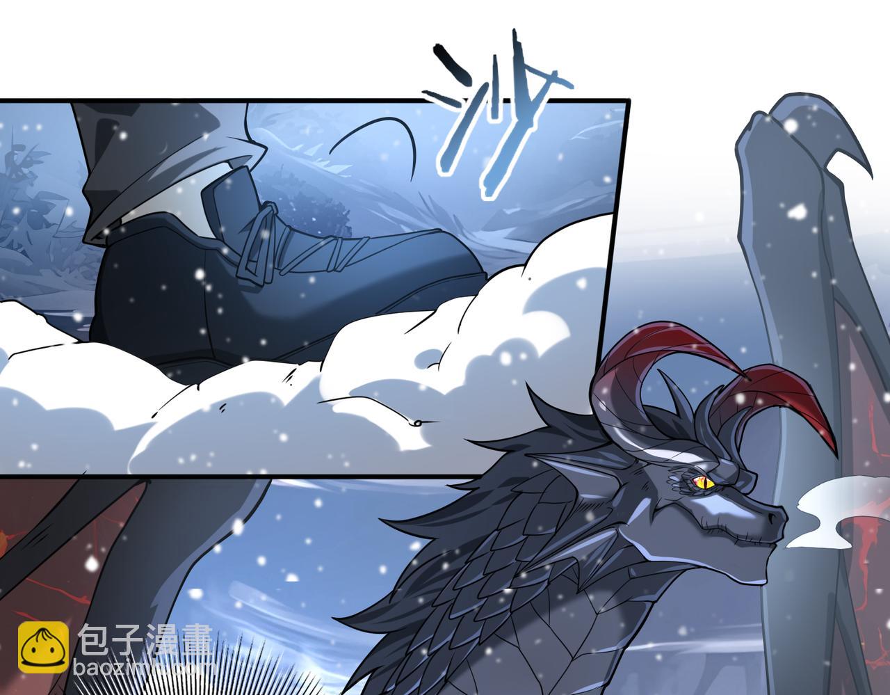 第15话 灭世者形态(1/3)-第15话