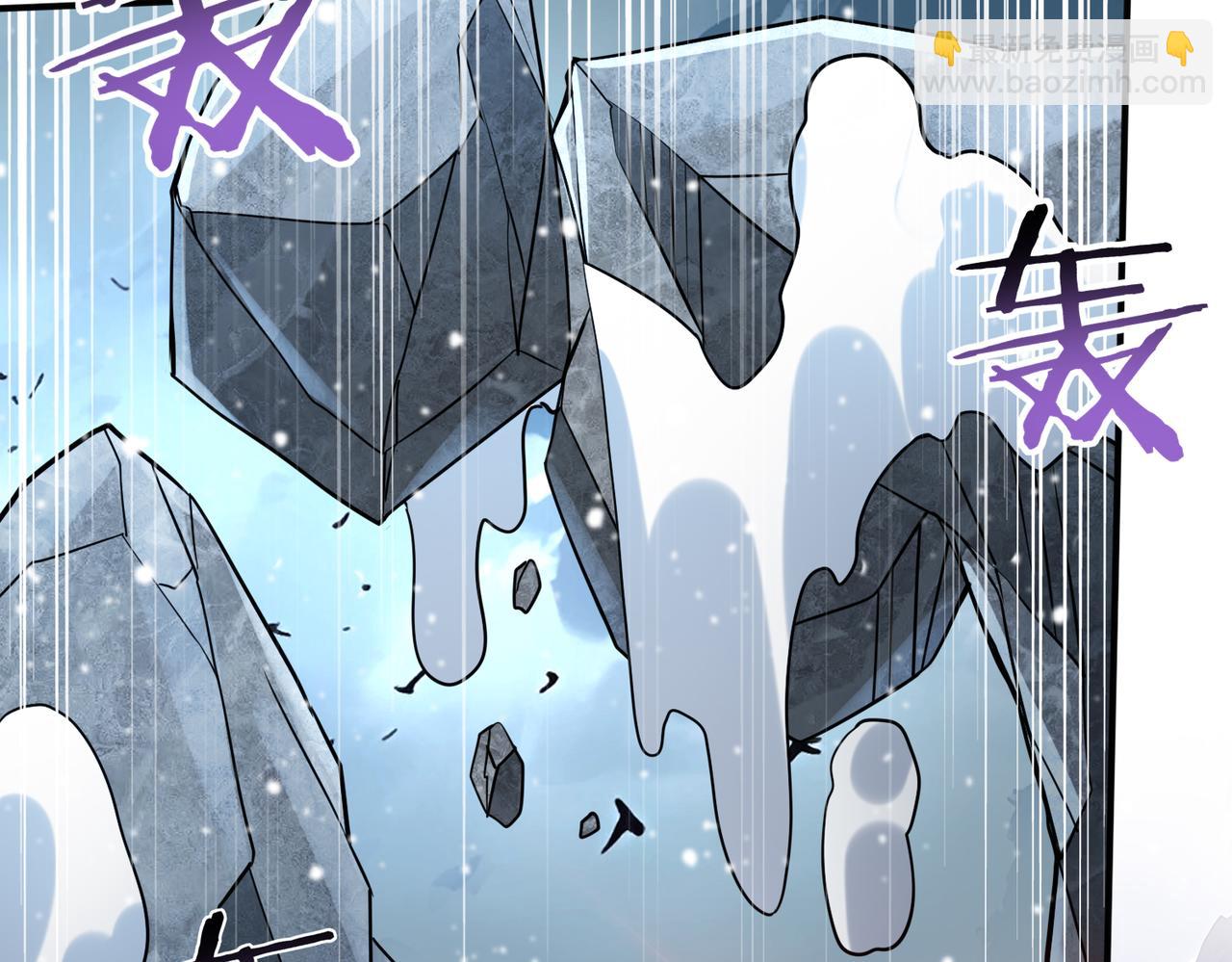 第15话 灭世者形态(1/3)-第15话