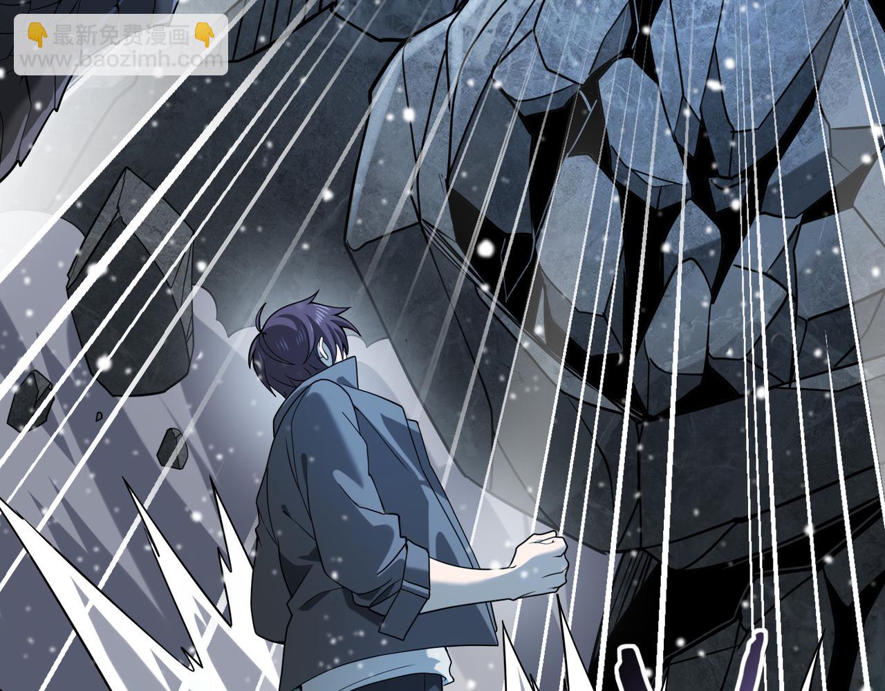 第15话 灭世者形态(1/3)-第15话