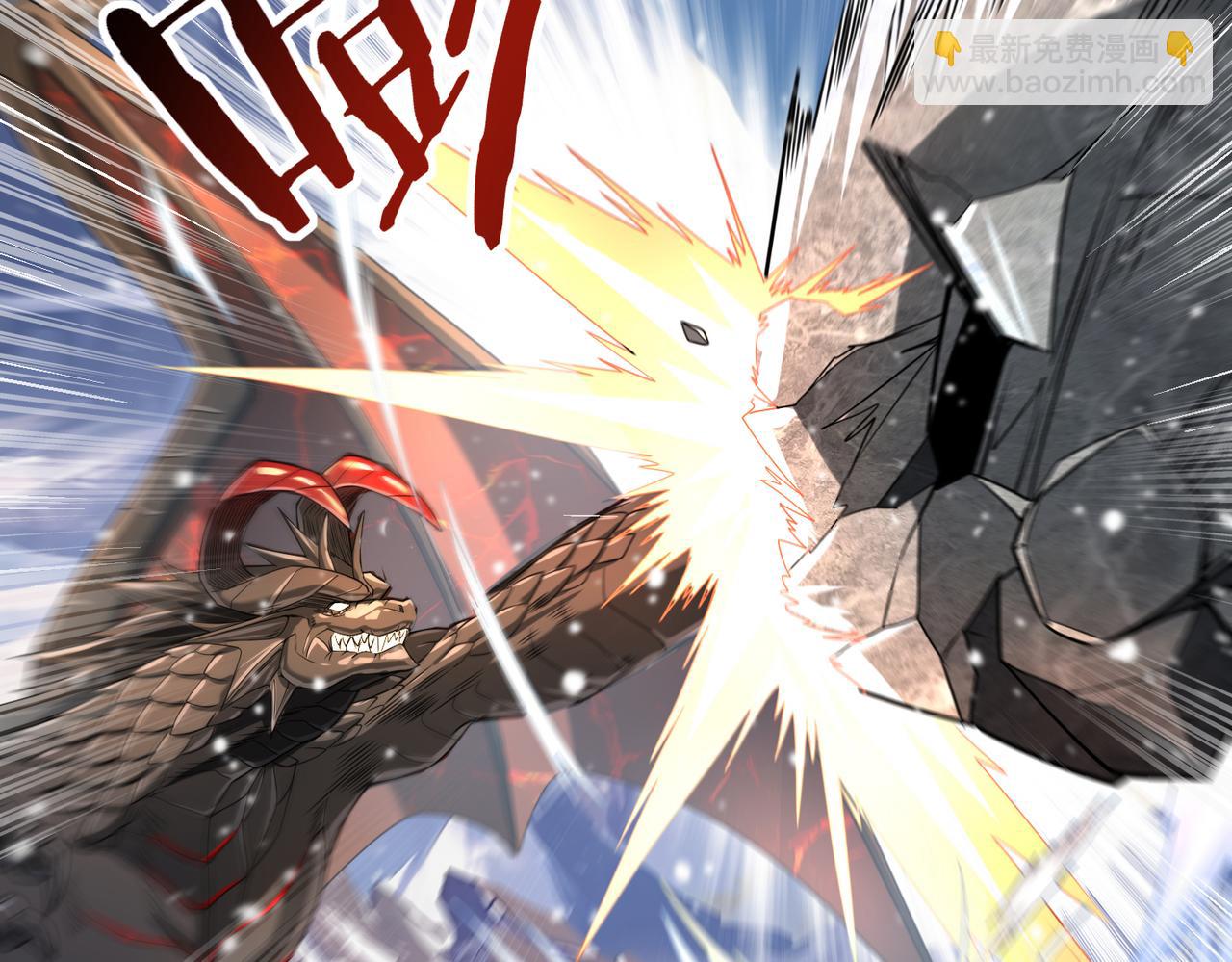 第15话 灭世者形态(1/3)-第15话