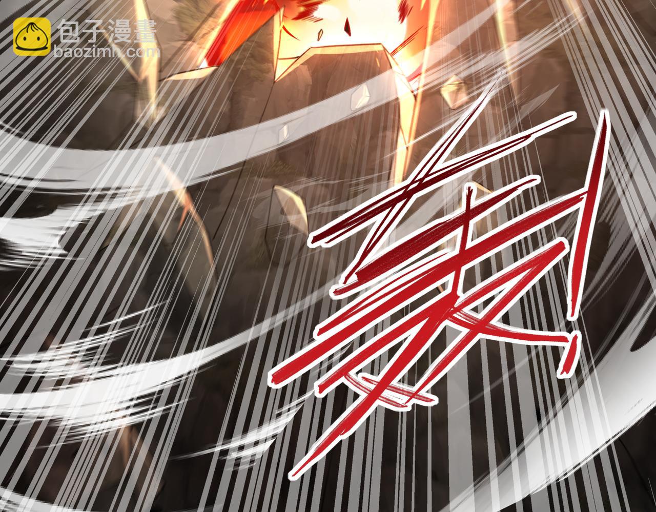 第15话 灭世者形态(1/3)-第15话