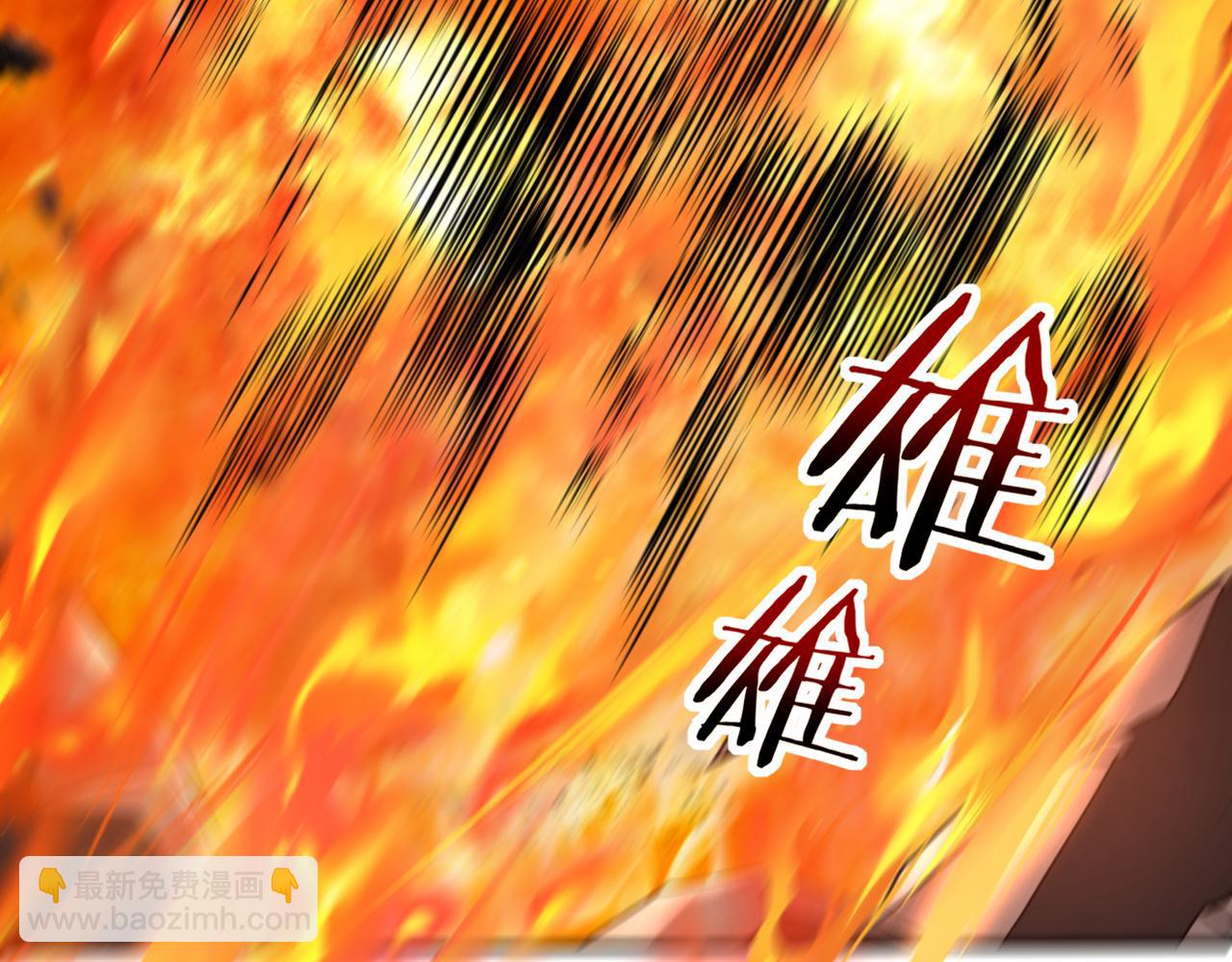 第17话 大灾变(1/3)-第17话