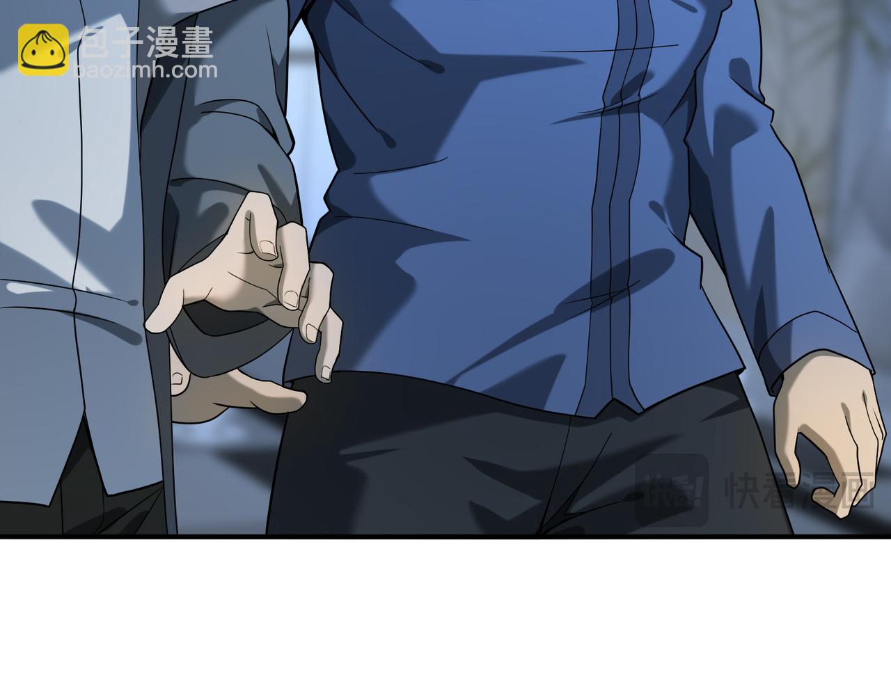 第17话 大灾变(1/3)-第17话