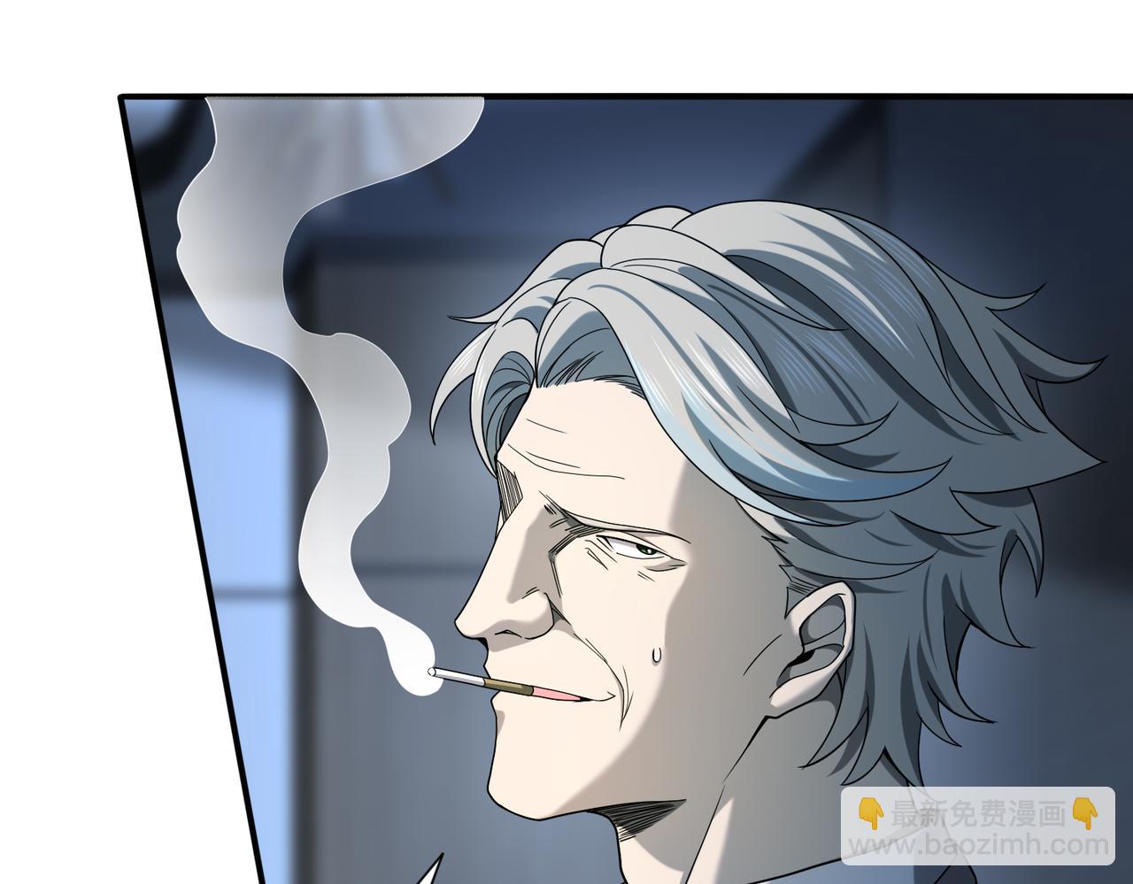 第17话 大灾变(1/3)-第17话