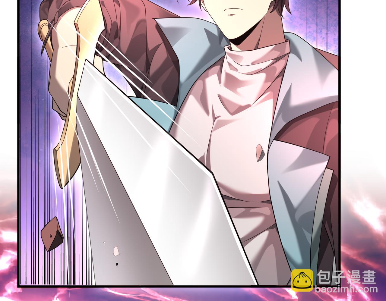 第17话 大灾变(1/3)-第17话