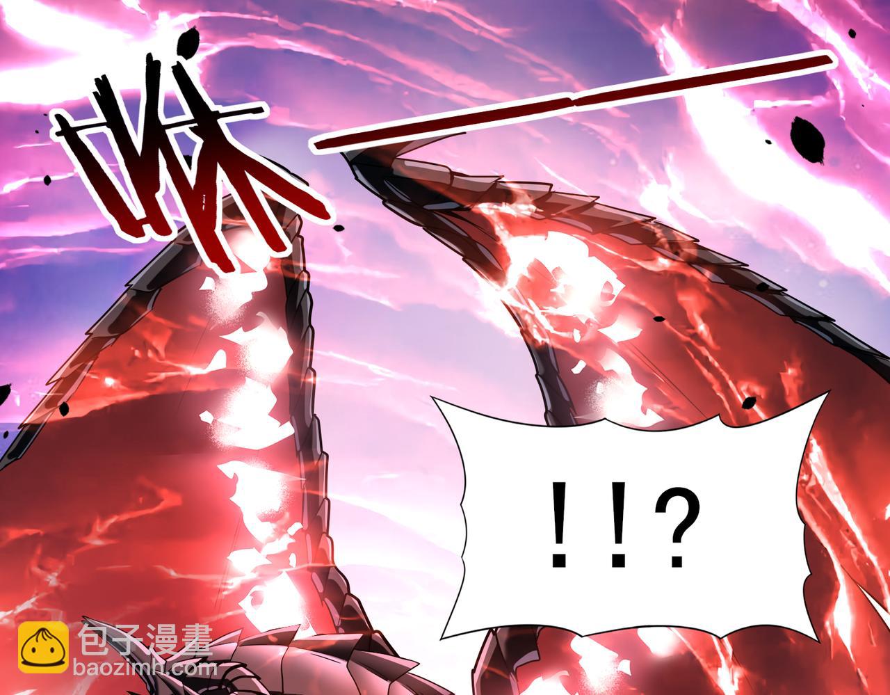 第17话 大灾变(1/3)-第17话