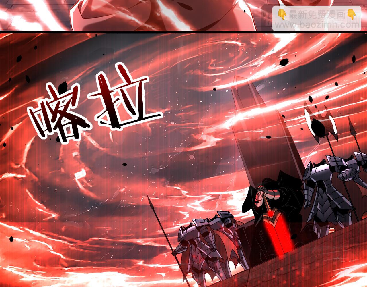 第17话 大灾变(1/3)-第17话