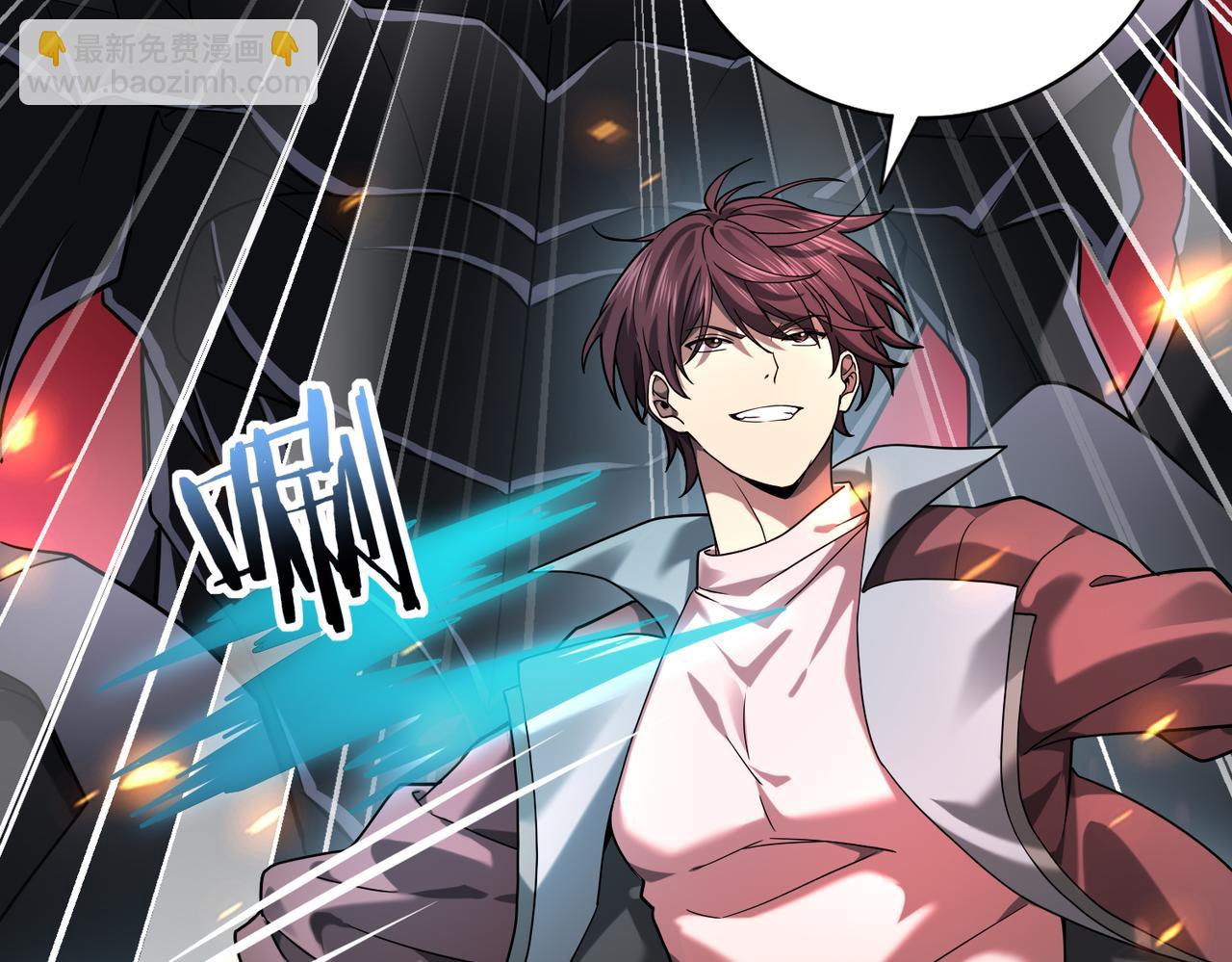 第17话 大灾变(1/3)-第17话