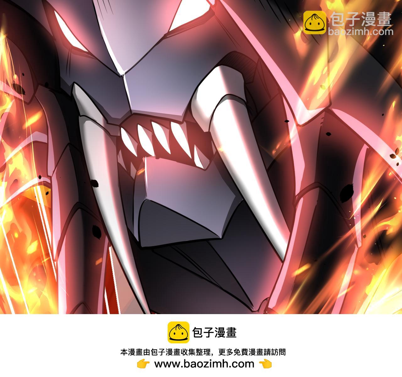 第17话 大灾变(1/3)-第17话