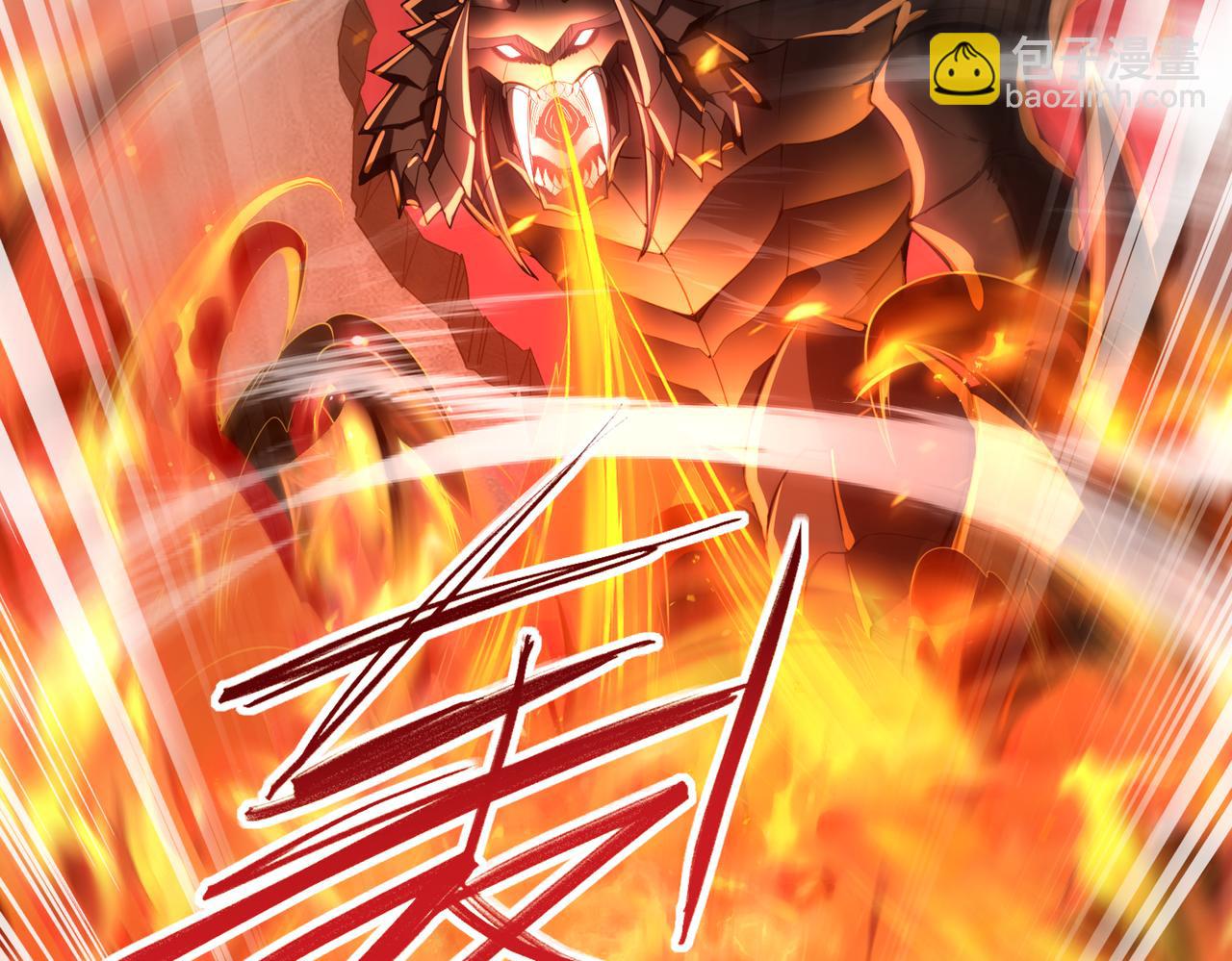 第17话 大灾变(1/3)-第17话